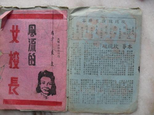 卡拉布里亚大学留信网购买